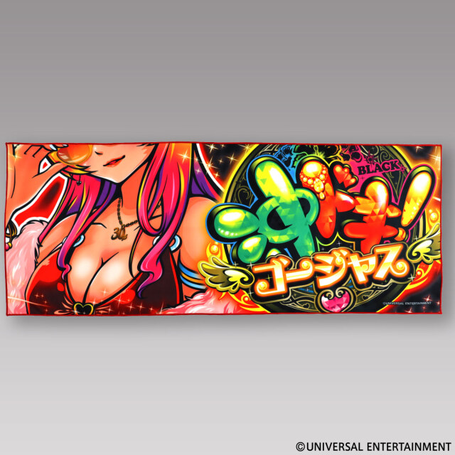 【フェイスタオル】沖ドキ！ゴージャス-30φ