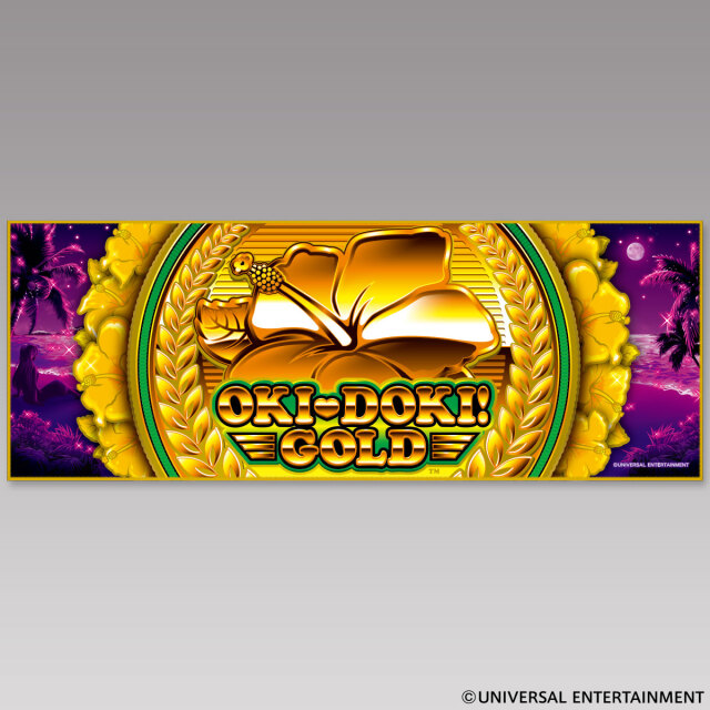 【両面フェイスタオル】沖ドキ！GOLD