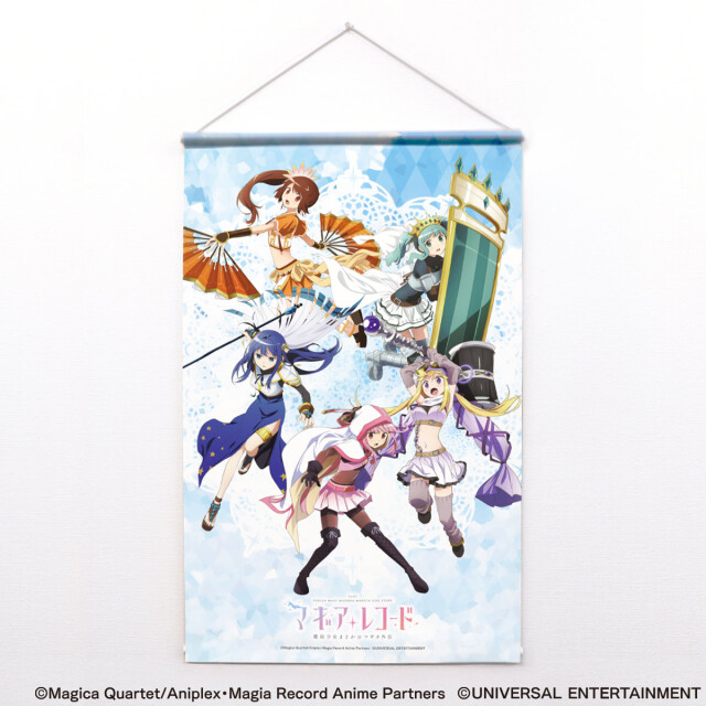 【めくれるタペストリー】スマスロ マギアレコード 魔法少女まどか☆マギカ外伝