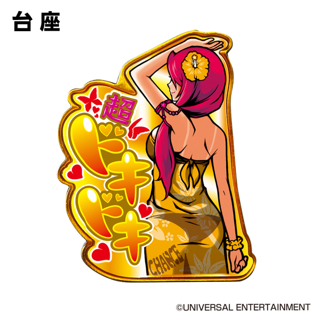 【ライセンス商品】【ゴルフマーカー】沖ドキ！