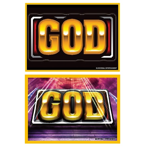 GOD カード スリーブ ミリオンゴッド シリーズ Universal Amazon.co.jp: ミリオンゴッド シリーズ カードスリーブ ゼウス