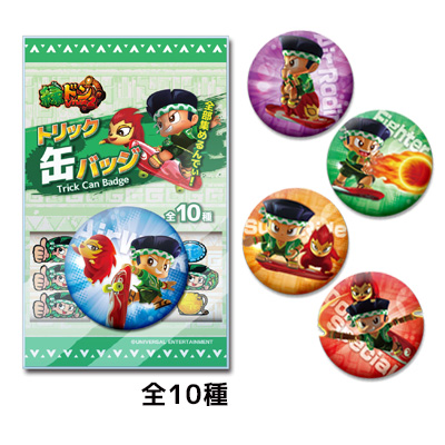緑ドンVIVA2】トリック缶バッジ10種セット｜UNI-MARKET