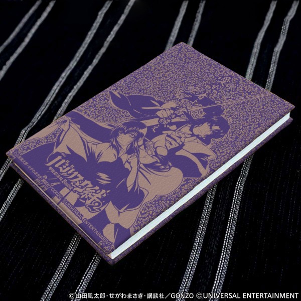 【御朱印帳】SLOTバジリスク～甲賀忍法帖～絆2