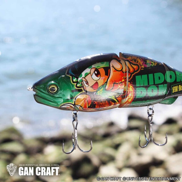 GAN CRAFT×UNIVERSAL ENTERTAINMENT【RATCHET 184】緑ドン-躍動