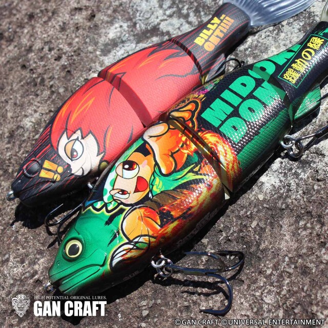 ガンクラフト ジョインテッドクロー ラチェット 緑ドン ビリー
