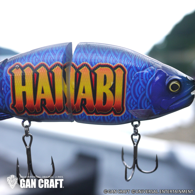 GAN CRAFT×UNIVERSAL ENTERTAINMENT【RATCHET 184】青ドン-閃光の青-MODEL