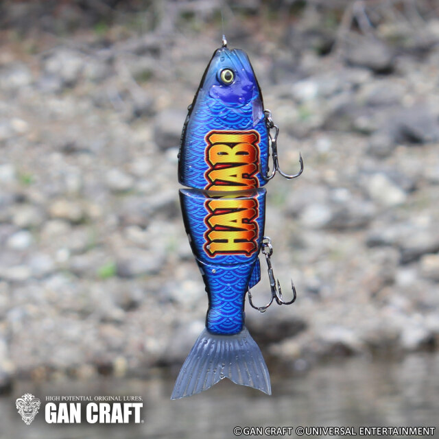 GAN CRAFT×UNIVERSAL ENTERTAINMENT【RATCHET 184】青ドン-閃光の青-MODEL