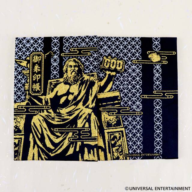 【5月下旬より発送】【御朱印帳】MILLION GOD