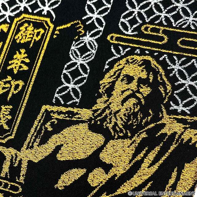 【5月下旬より発送】【御朱印帳】MILLION GOD