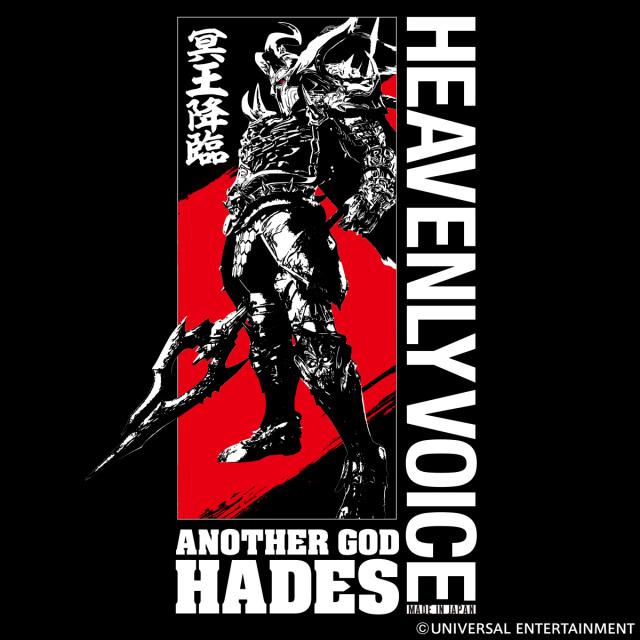 【受注生産】【Tシャツ】ANOTHER GOD HADES-冥王降臨