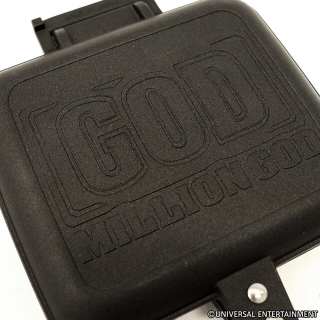 【ホットサンドメーカー】MILLION GOD