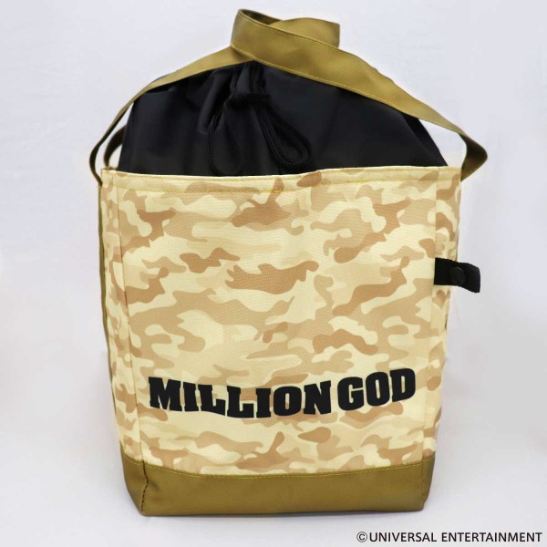 【保冷バスケット】MILLION GOD-OUTDOOR