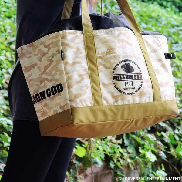 【保冷バスケット】MILLION GOD-OUTDOOR