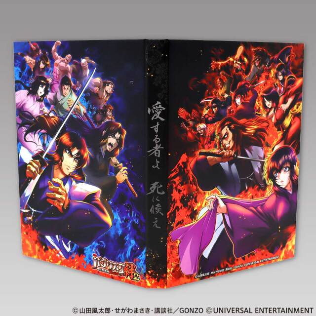 【缶バッジコレクションブック】SLOTバジリスク～甲賀忍法帖～絆2