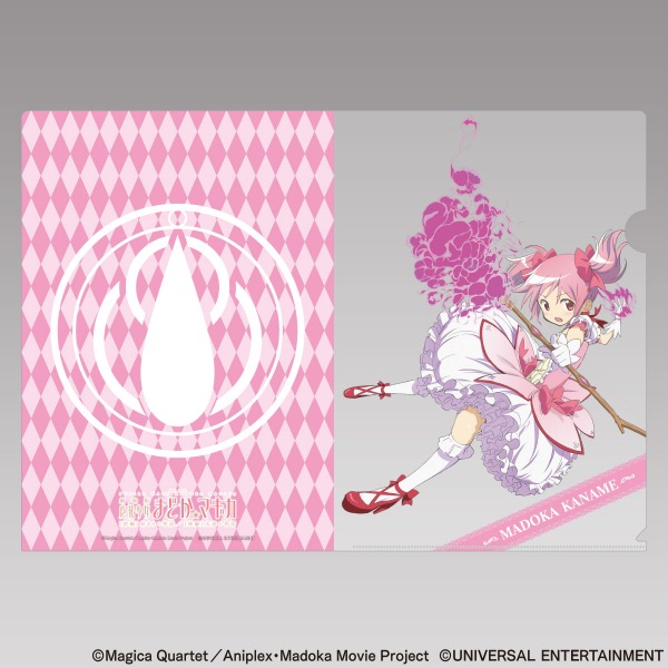 【クリアファイル】SLOT劇場版 魔法少女まどか☆マギカ[前編]始まりの物語／[後編]永遠の物語-5種セット