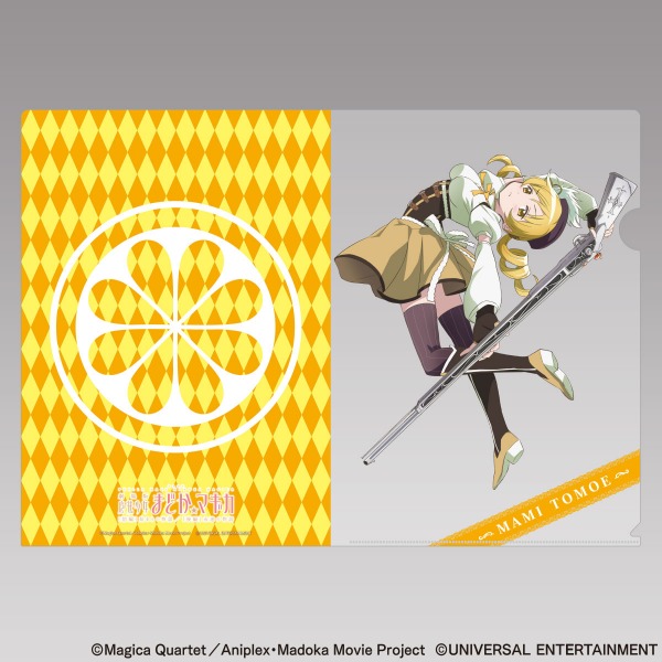 【クリアファイル】SLOT劇場版 魔法少女まどか☆マギカ[前編]始まりの物語／[後編]永遠の物語-5種セット