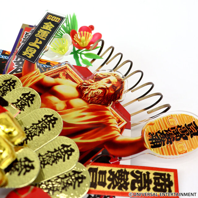 【熊手】MILLION GOD