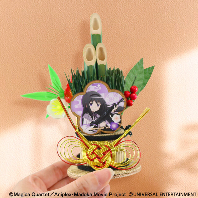 【門松】スマスロ劇場版 魔法少女まどか☆マギカ[前編]始まりの物語／[後編]永遠の物語f-フォルテ-2種セット
