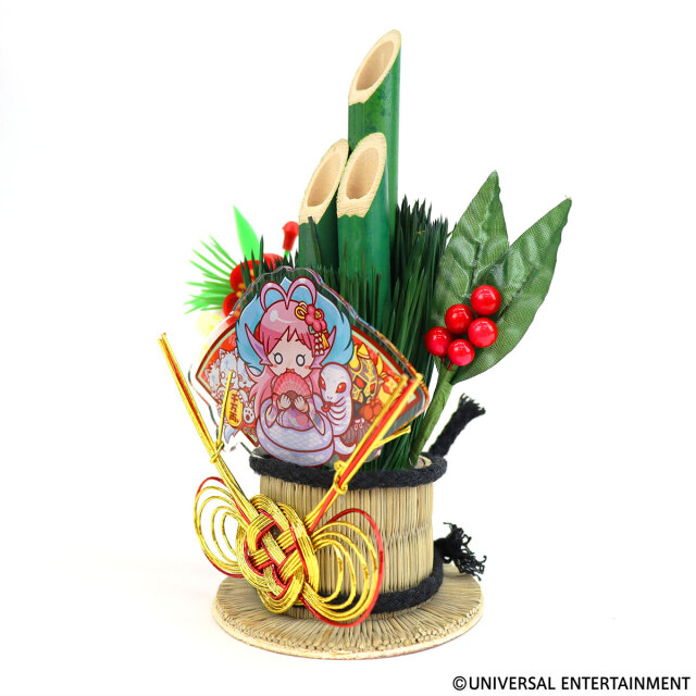 ミニ門松】ゆるせぽねwith巳 | UNI-MARKET