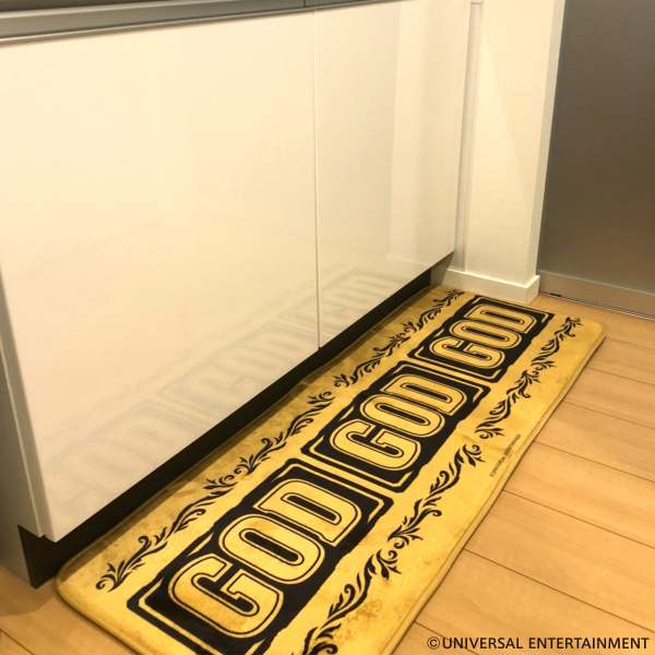 【キッチンマット】MILLION GOD