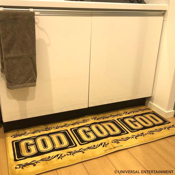 【キッチンマット】MILLION GOD
