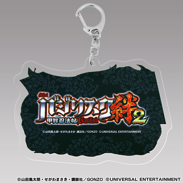 【アクリルキーホルダー】SLOTバジリスク～甲賀忍法帖～絆2-赤7