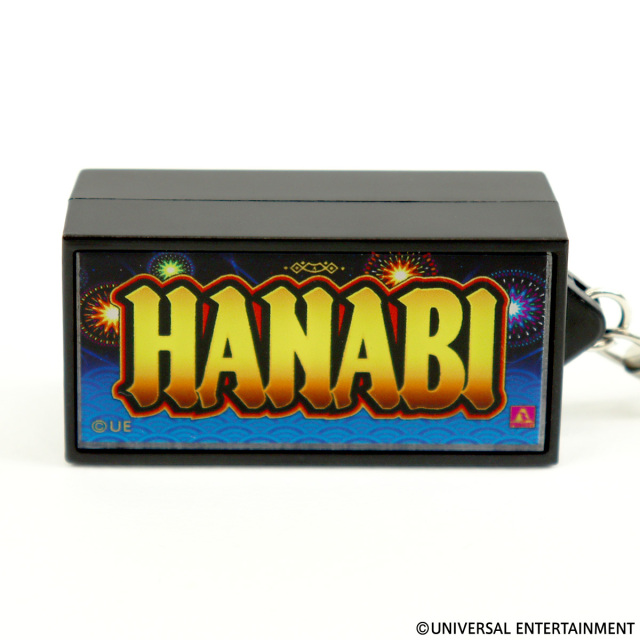 【LEDキーホルダー】ハナビ