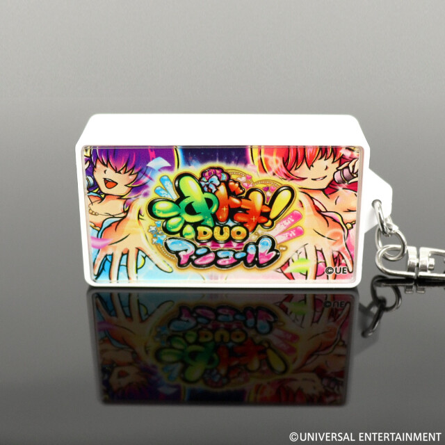 【LEDキーホルダー】スマスロ 沖ドキ！DUO アンコール