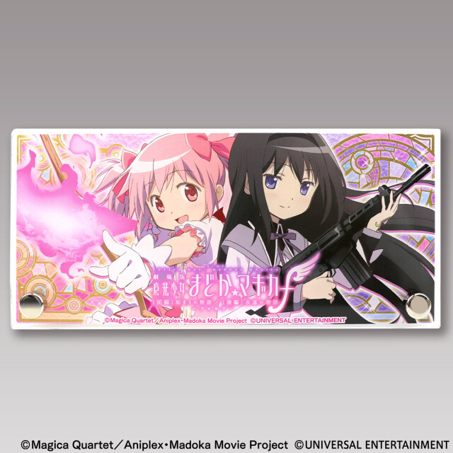 【ミニアクリルスタンドパネル】スマスロ劇場版 魔法少女まどか☆マギカ[前編]始まりの物語／[後編]永遠の物語f-フォルテ-