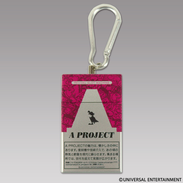 【携帯灰皿】A PROJECT