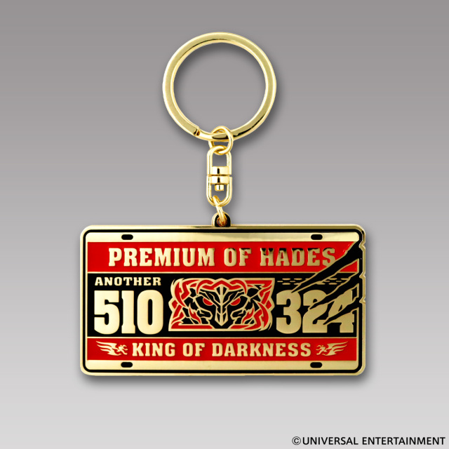 メタルキーホルダー】ANOTHER GOD HADES-ナンバープレート | UNI-MARKET