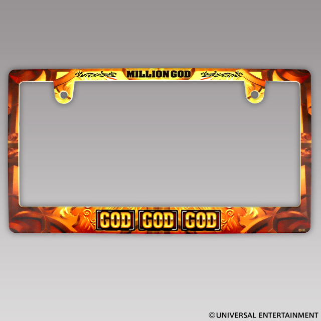 【ナンバープレートフレーム】MILLION GOD