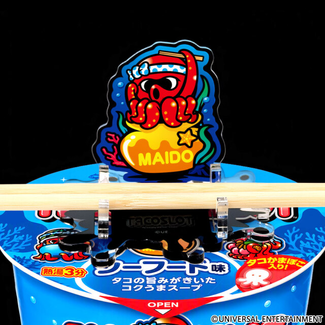 【ヌードルストッパー】スマスロ タコスロ
