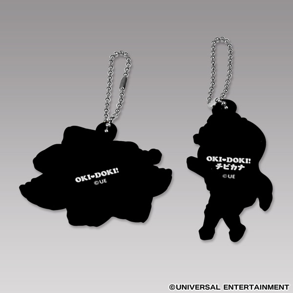 1点物❗️超激レア　沖ドキ　超ドキドキーホルダー　未使用　入手不可　生産終了　貴重 沖ドキ！ 光る！鳴る！ 超ドキドキーホルダー フリーズ付き 特典