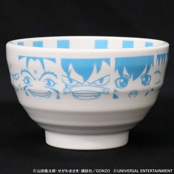 お茶碗】バジリスク～甲賀忍法帖～（甲賀） | UNI-MARKET