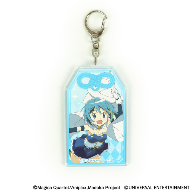 【お守り風アクリルキーホルダー】スマスロ劇場版 魔法少女まどか☆マギカ[前編]始まりの物語／[後編]永遠の物語f-フォルテ-