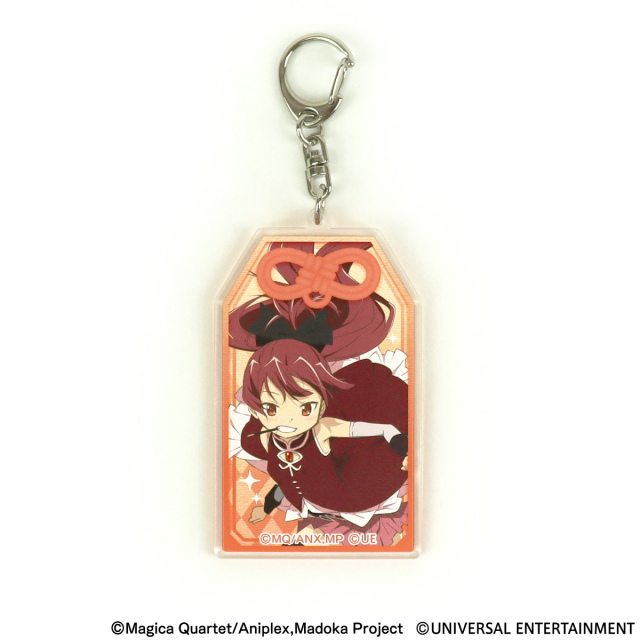 魔法少女まどか☆マギカ お守りアクリルキーホルダー お正月キャンペーン お守り風アクリルキーホルダー】スマスロ劇場版 魔法少女まどか