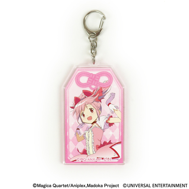魔法少女まどか☆マギカ お守りアクリルキーホルダー お正月キャンペーン お守り風アクリルキーホルダー】スマスロ劇場版 魔法少女まどか