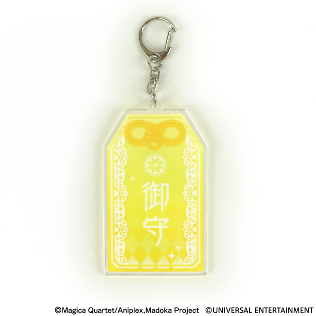 【お守り風アクリルキーホルダー】スマスロ劇場版 魔法少女まどか☆マギカ[前編]始まりの物語／[後編]永遠の物語f-フォルテ-