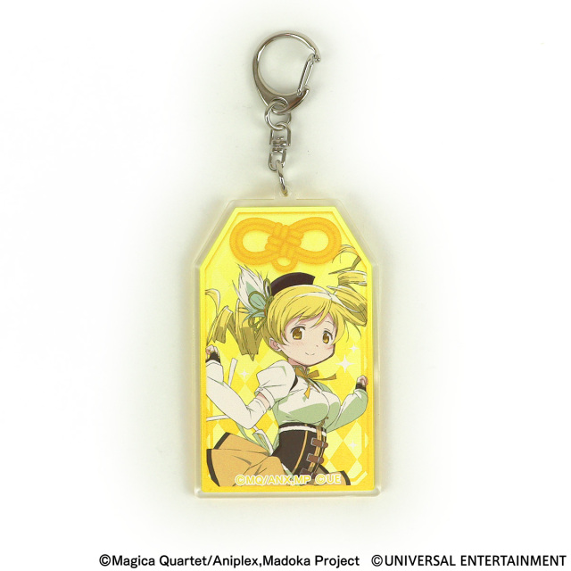 魔法少女まどか☆マギカ お守りアクリルキーホルダー お正月キャンペーン お守り風アクリルキーホルダー】スマスロ劇場版 魔法少女まどか