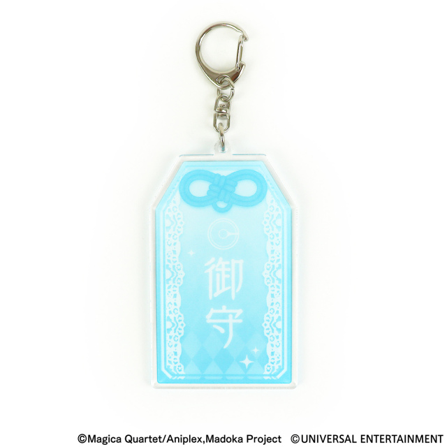 魔法少女まどか☆マギカ お守りアクリルキーホルダー お正月キャンペーン お守り風アクリルキーホルダー】スマスロ劇場版 魔法少女まどか