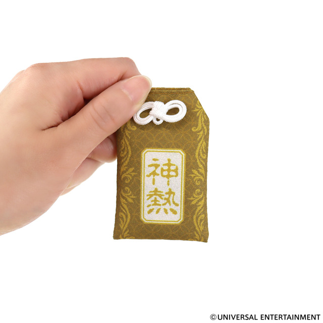 【サウンド入りお守り】MILLION GOD