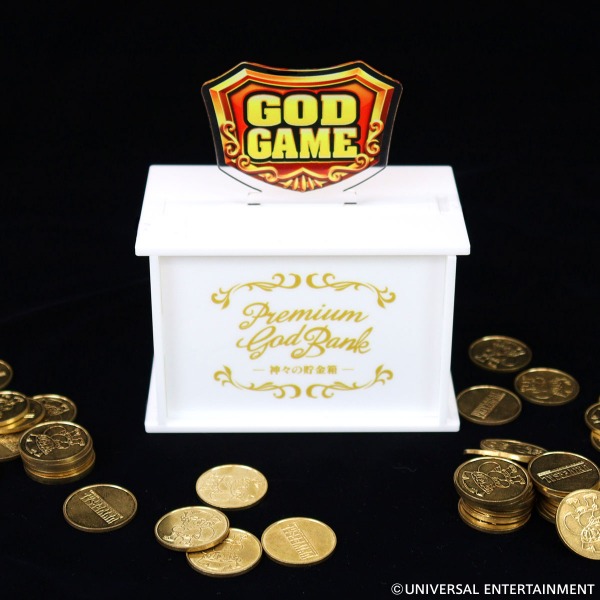 【アクリル貯金箱】MILLION GOD