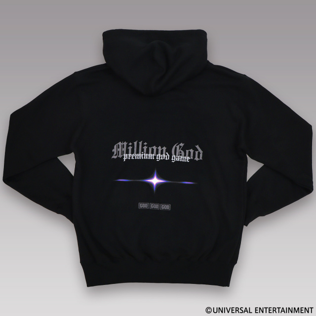 【パーカー】MILLION GOD-1/8192
