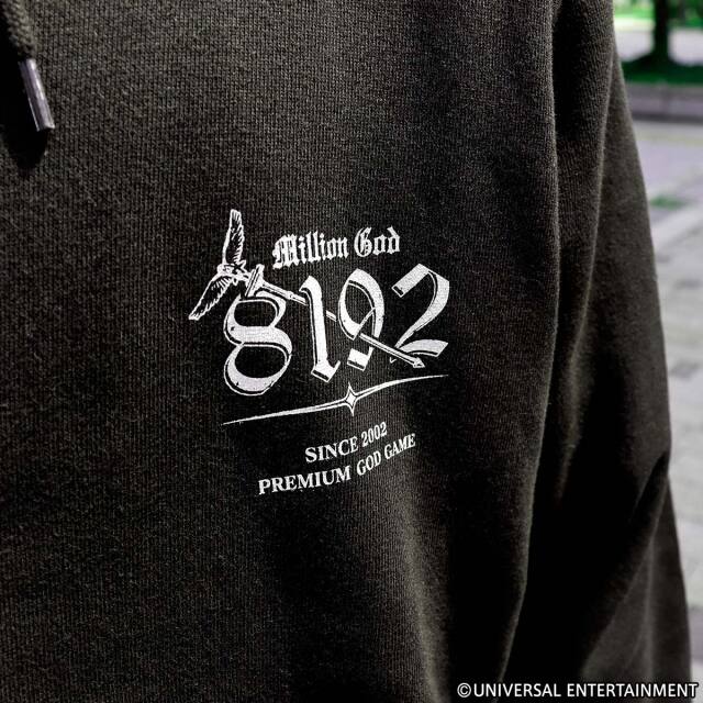 【パーカー】MILLION GOD-1/8192