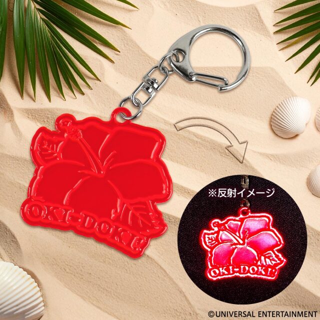 【リフレクターキーホルダー】沖ドキ！-ハイビスカス