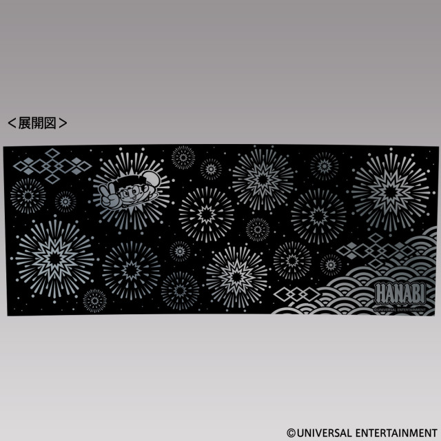 【マグカップ】ハナビ