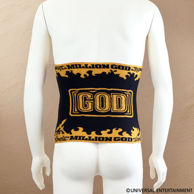 【腹巻】MILLION GOD