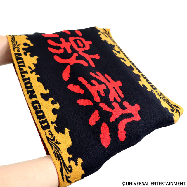 【腹巻】MILLION GOD