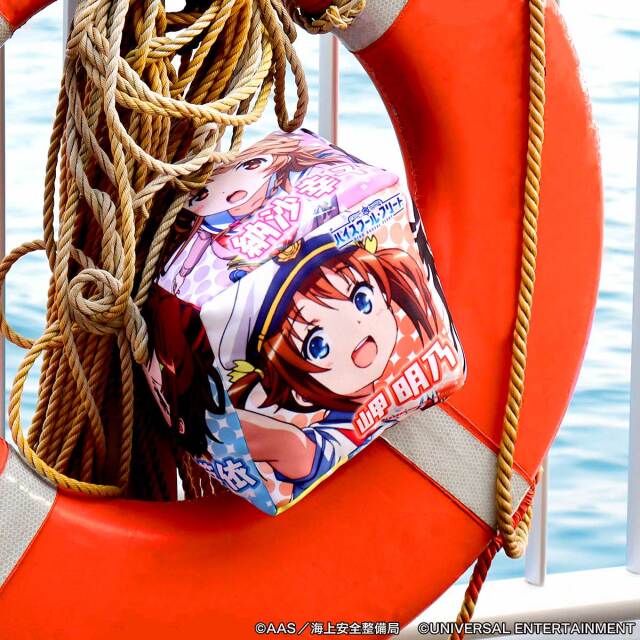 【サイコロクッション】Pハイスクール・フリート